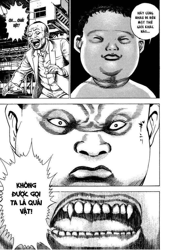 igyoujin oniwakamaru chapter 16 12