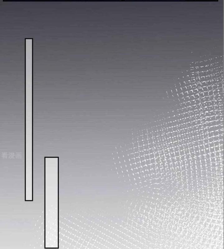 đại tiểu thư có thể có bụng dạ gì xấu chứ! (full) chapter 138 30