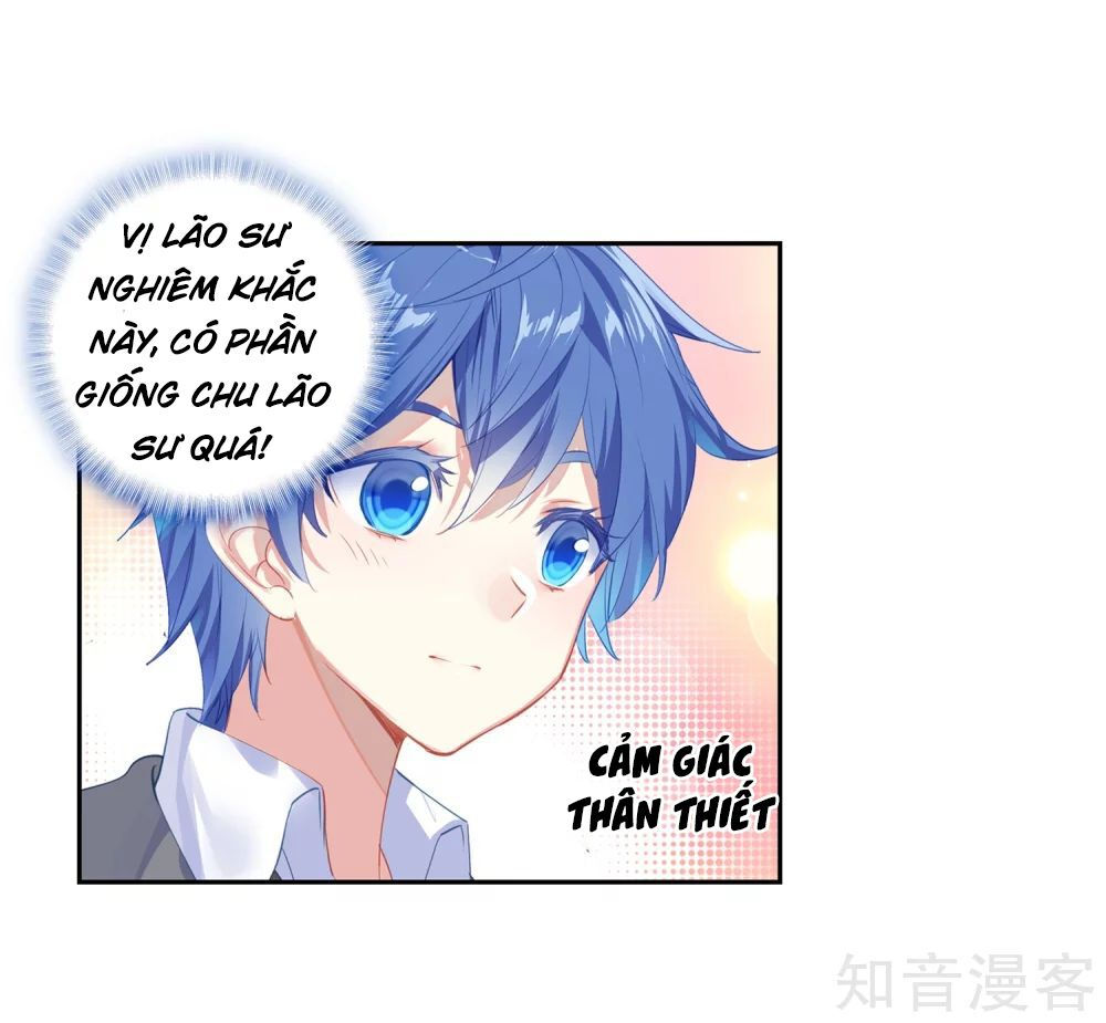 tuyệt thế đường môn - đấu la đại lục 2 chapter 203 35