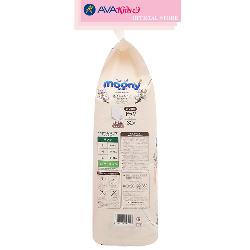 Tã quần Moony Natural size XL 32 miếng (12 - 22 kg)
