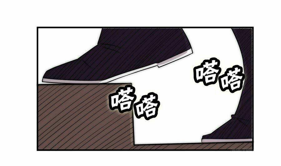 cuộc sống thoái ẩn của võ lâm chi vương chapter 40 40