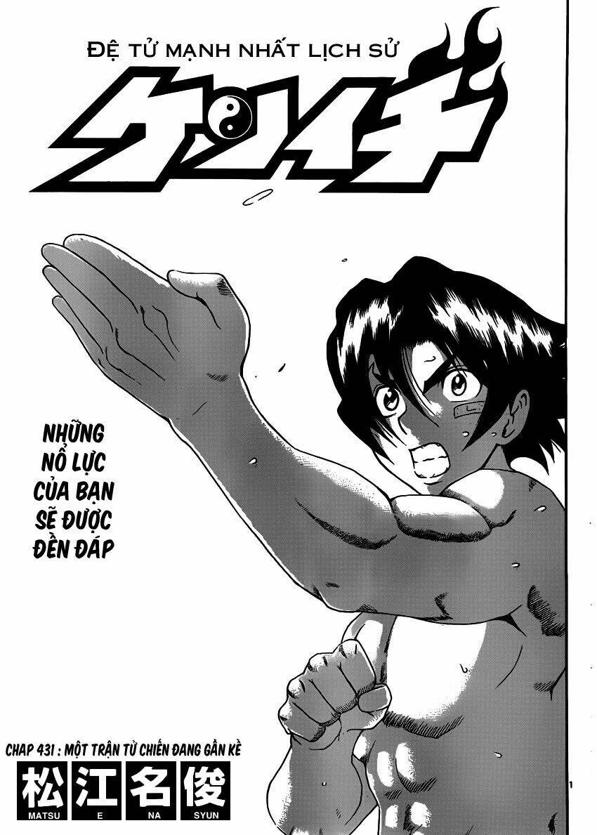 history's strongest disciple kenichi chapter 431 2