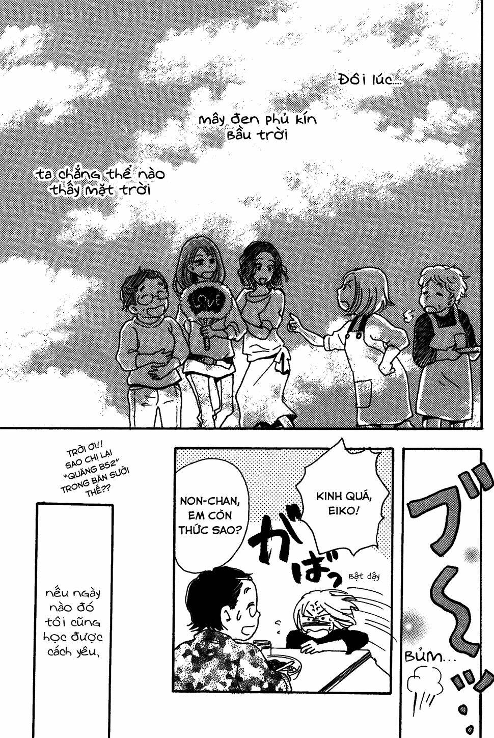 soshite, hare ni naru chapter 1 35