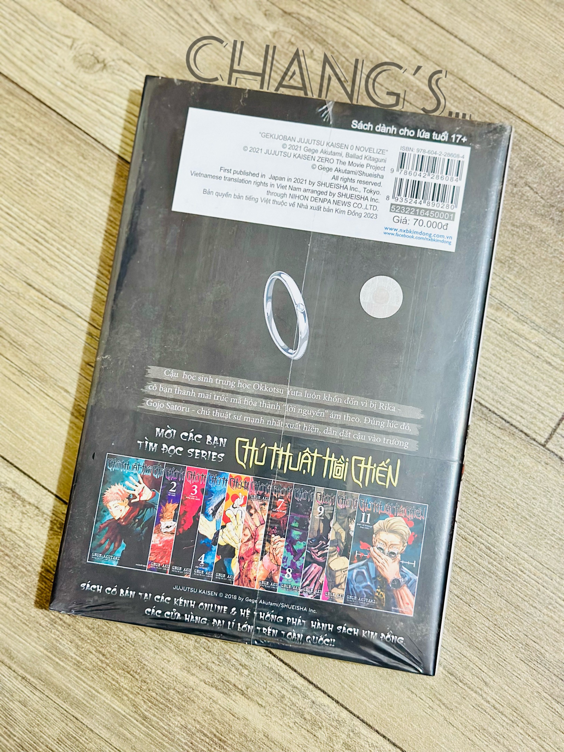 Hình ảnh Tiểu Thuyết The Movie Chú Thuật Hồi Chiến Tập 0 kèm Poster gập - Chang Book