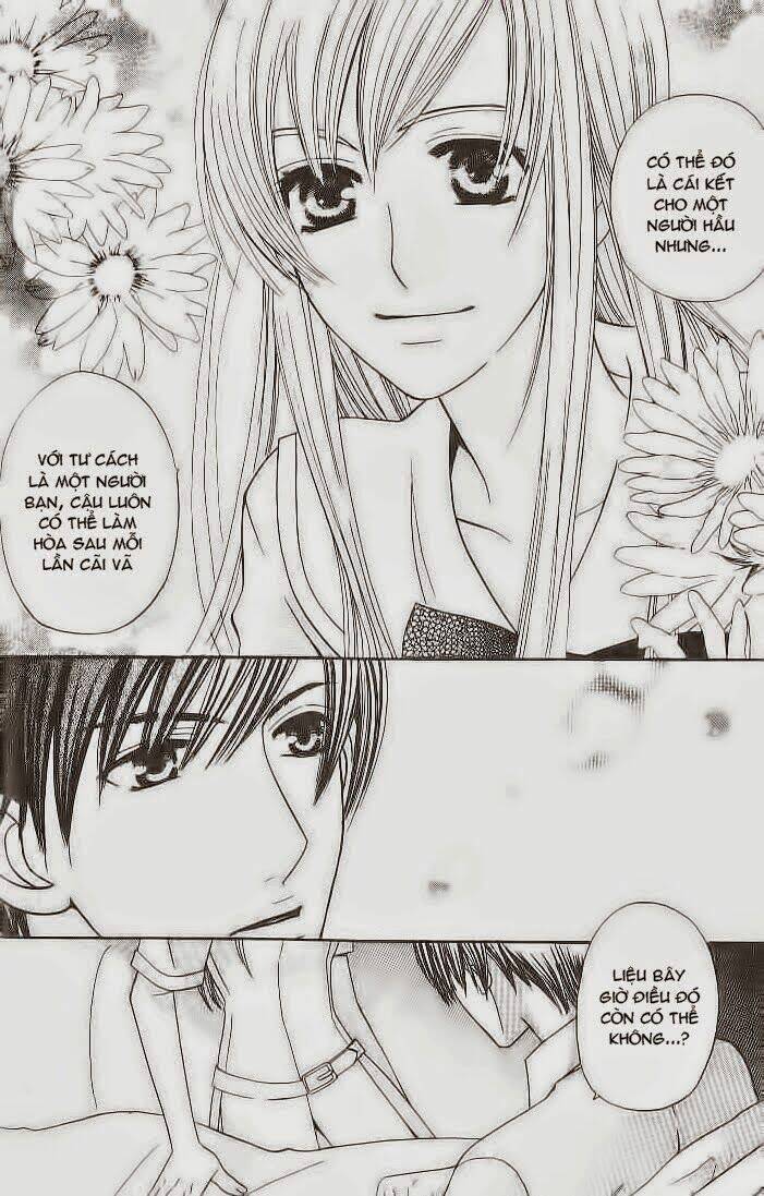 vị nữ thần cuối cùng - ultimate venus chapter 6 26