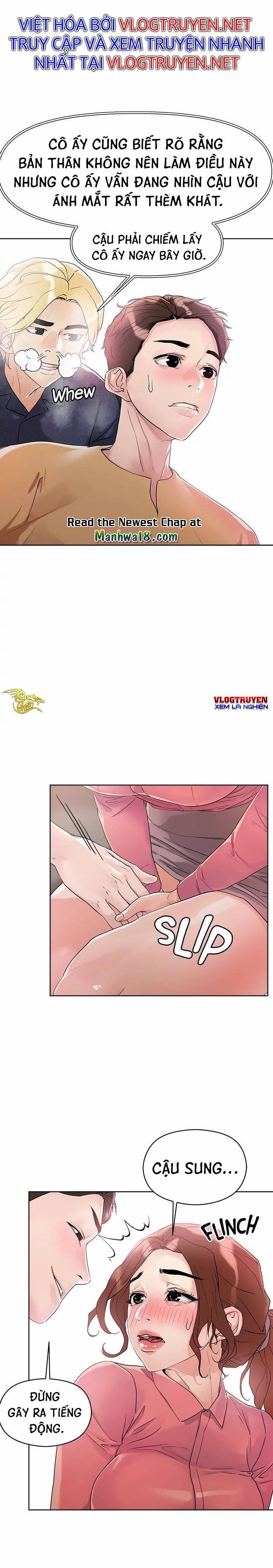 siêu chịch hệ thống của “hắc ám vương giả” chapter 7 18