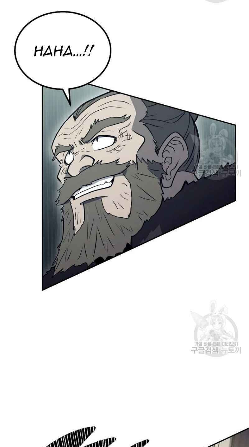 thiếu niên phương sĩ chapter 25 55