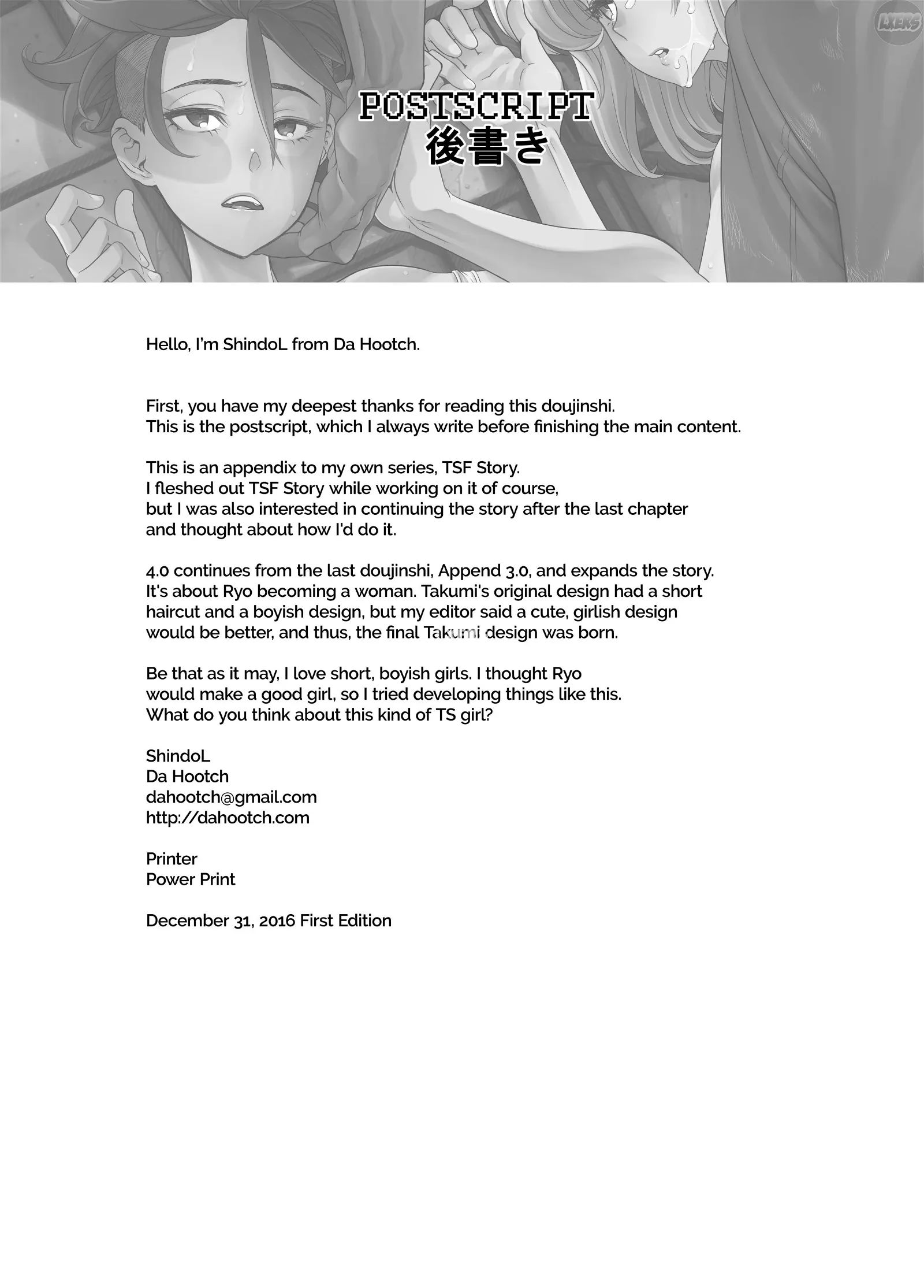 tsf story append chapter 4 33