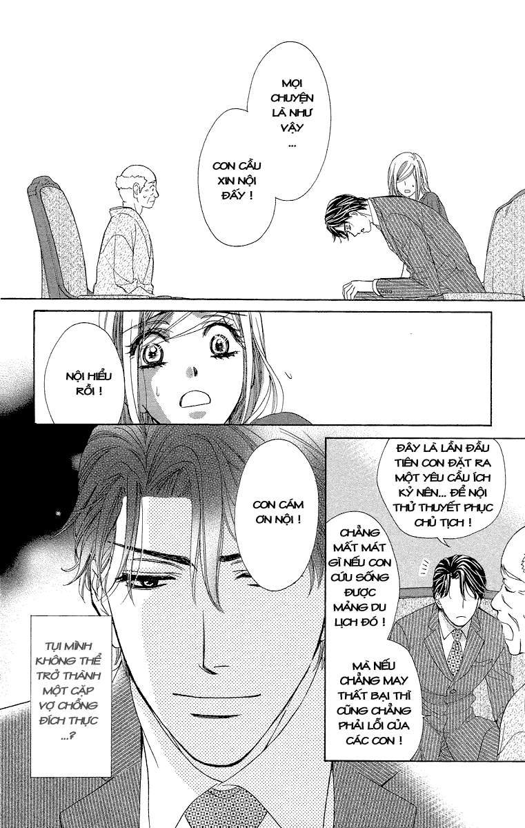 hapi mari chapter 29 26