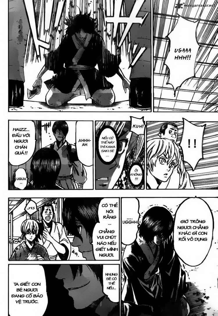 gamaran chapter 84 15