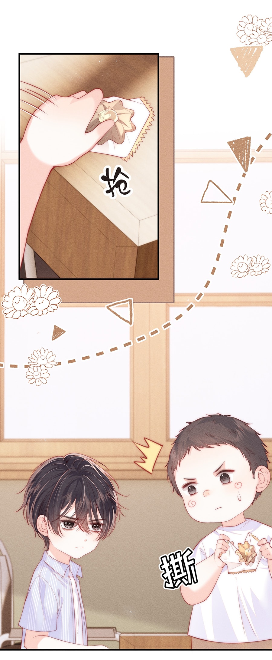 [15+] nhiệt độ cơ thể của ác ma chapter 4 13