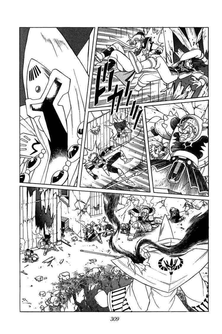 dragon quest - dấu ấn rồng thiêng chapter 150 16