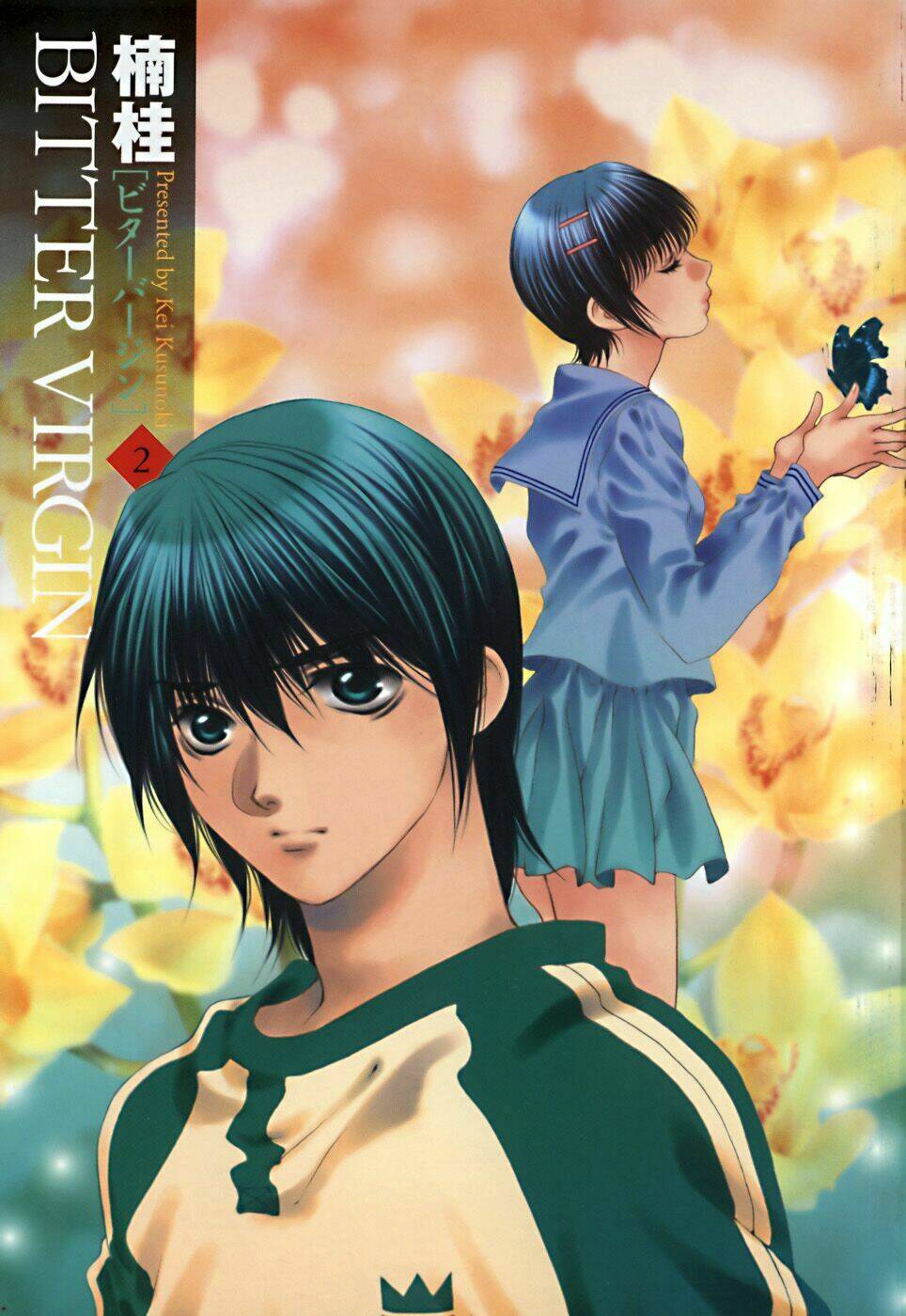 bitter virgin chapter 9 3