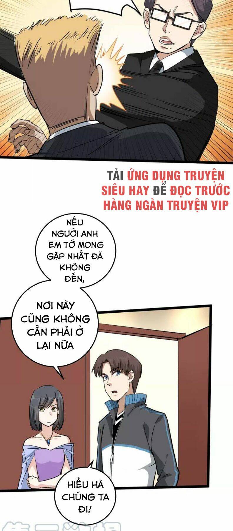 hồi xuân tiểu độc y chapter 51 25