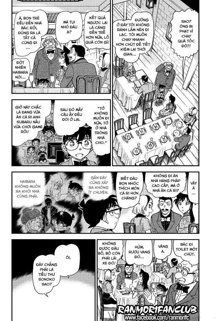 conan chapter 1073 4