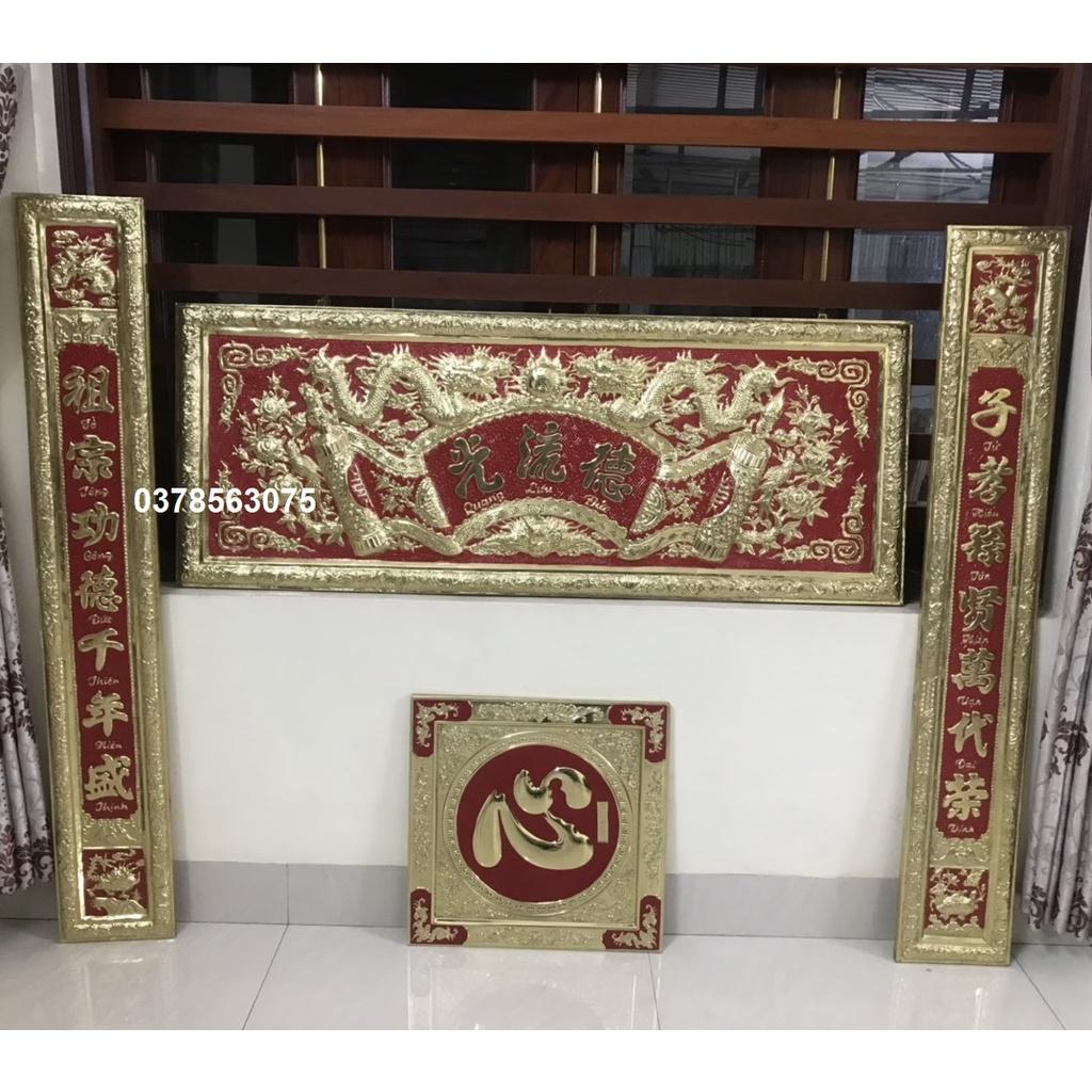 Combo bộ hoành phi câu đối + chữ tâm liền mê nền đỏ bằng đồng