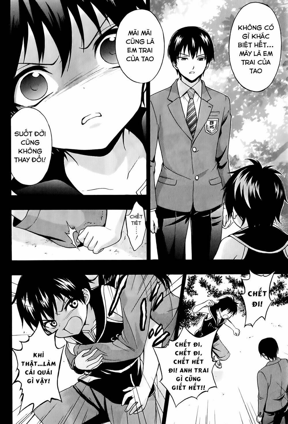 corpse party: book of shadows chapter 18 21