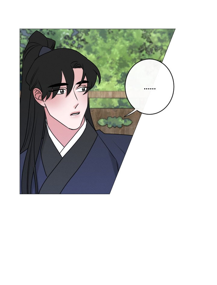 sinsujeon chapter 38 26