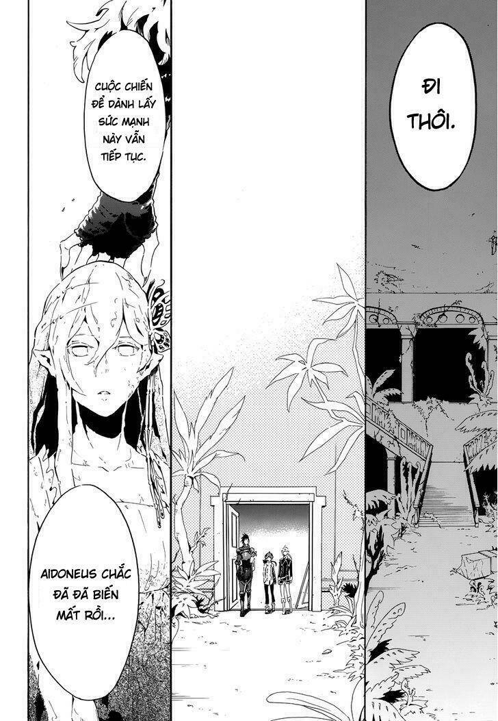 antimagia chapter 10 17