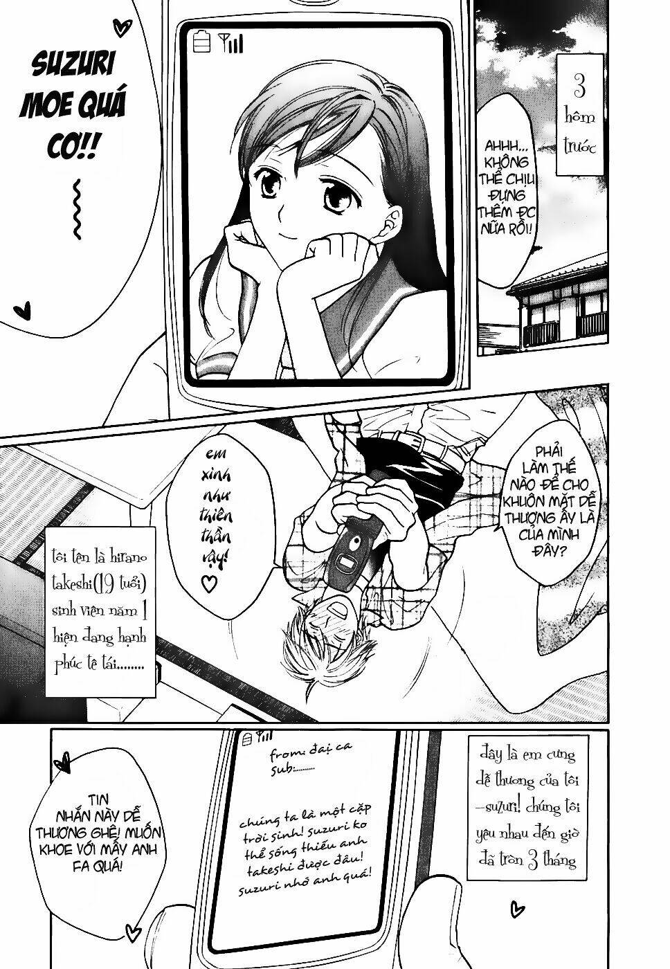 dousei recipe chapter 0.1 9