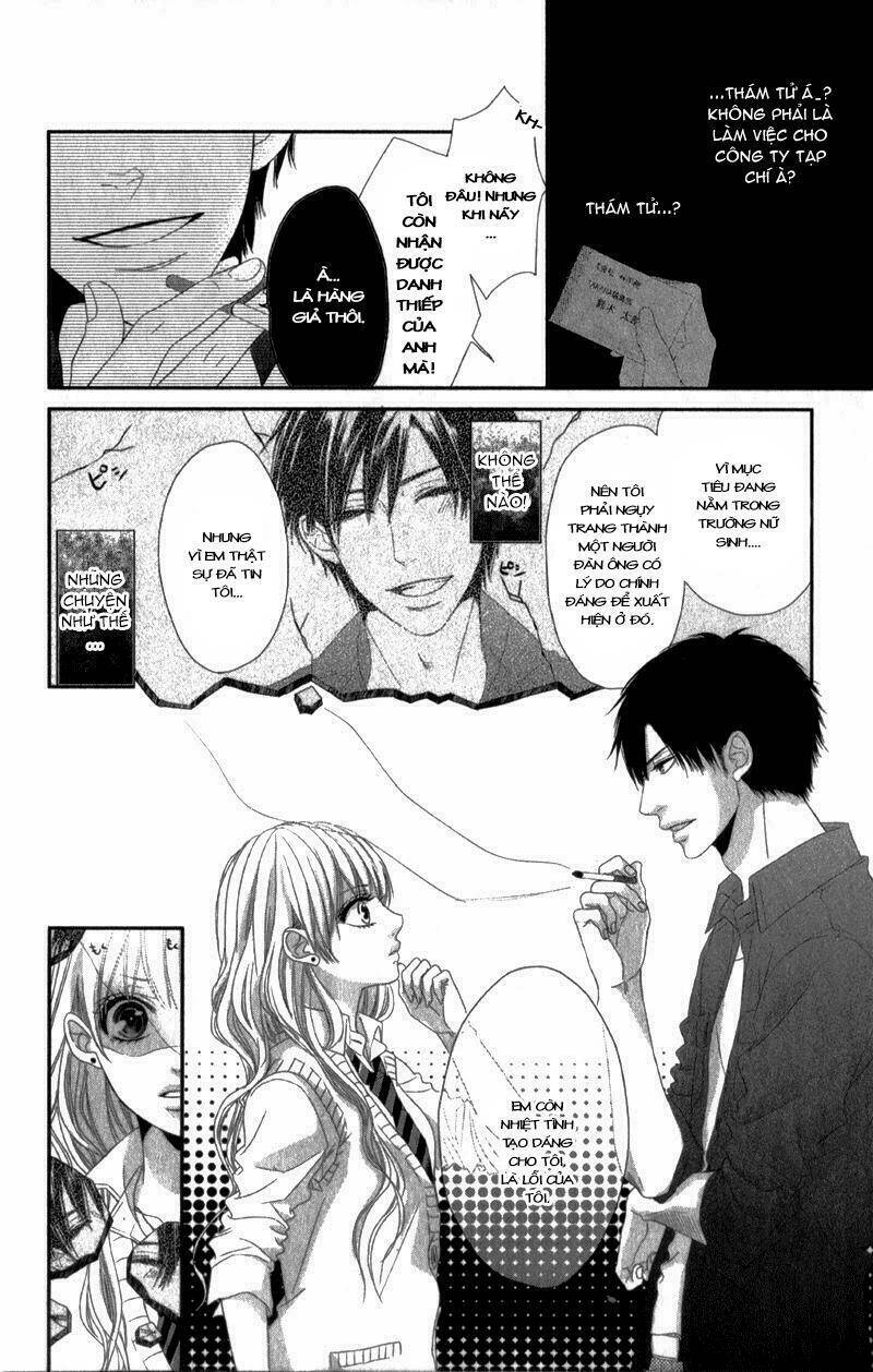 hyakujuu no ou ni tsugu chapter 1.1 12