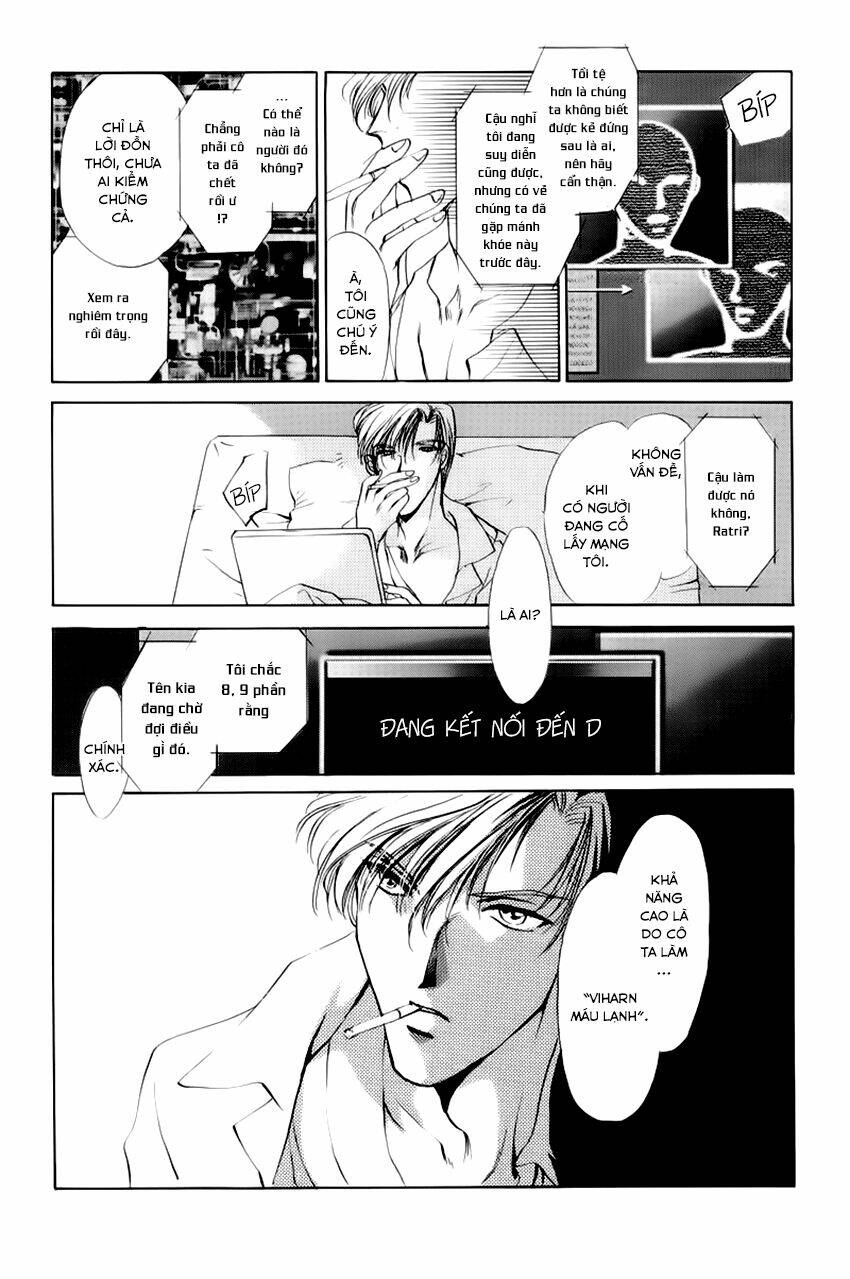 aoi hitsuji no yume chapter 2 17