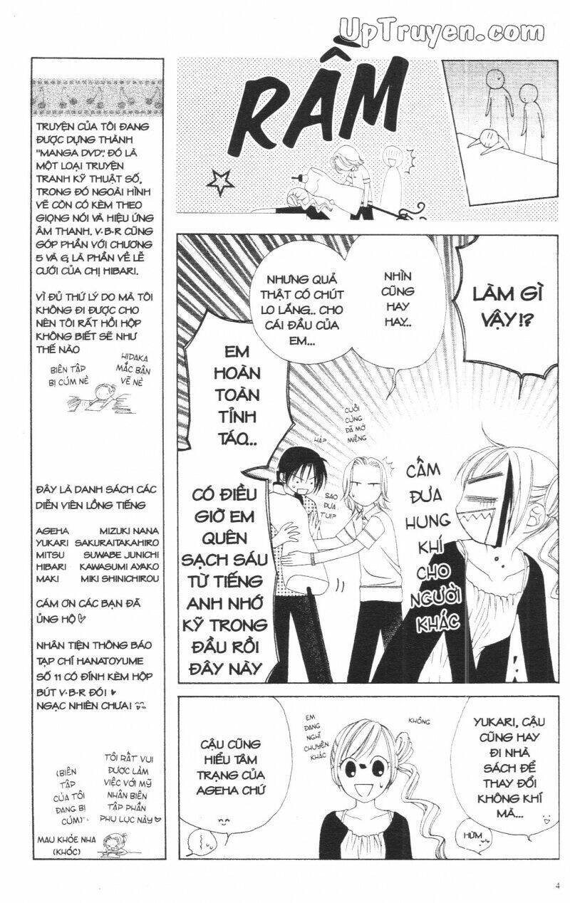 v.b.rose chapter 3 49