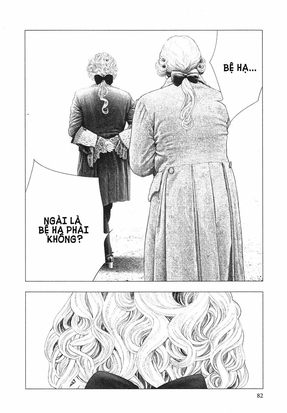 innocent rouge (innocent phần 2) chapter 74 20