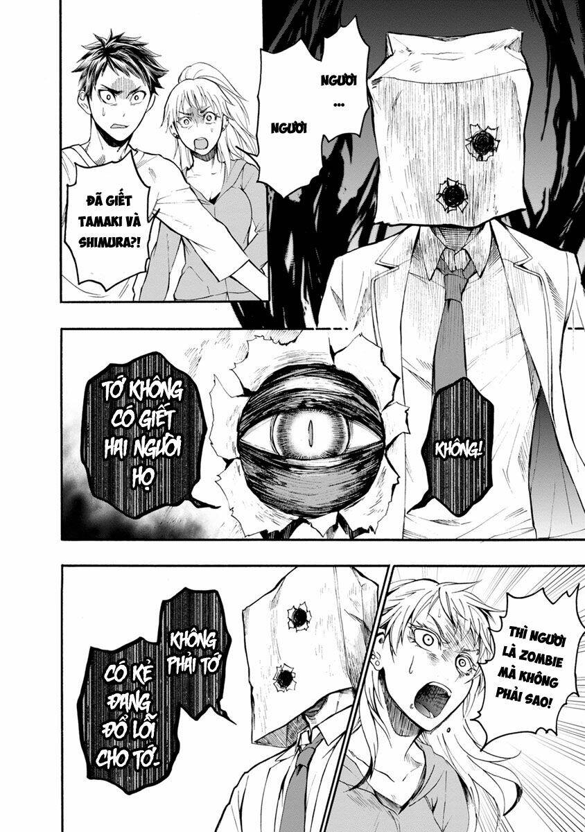 shokuryo kyoshitsu chapter 4 30