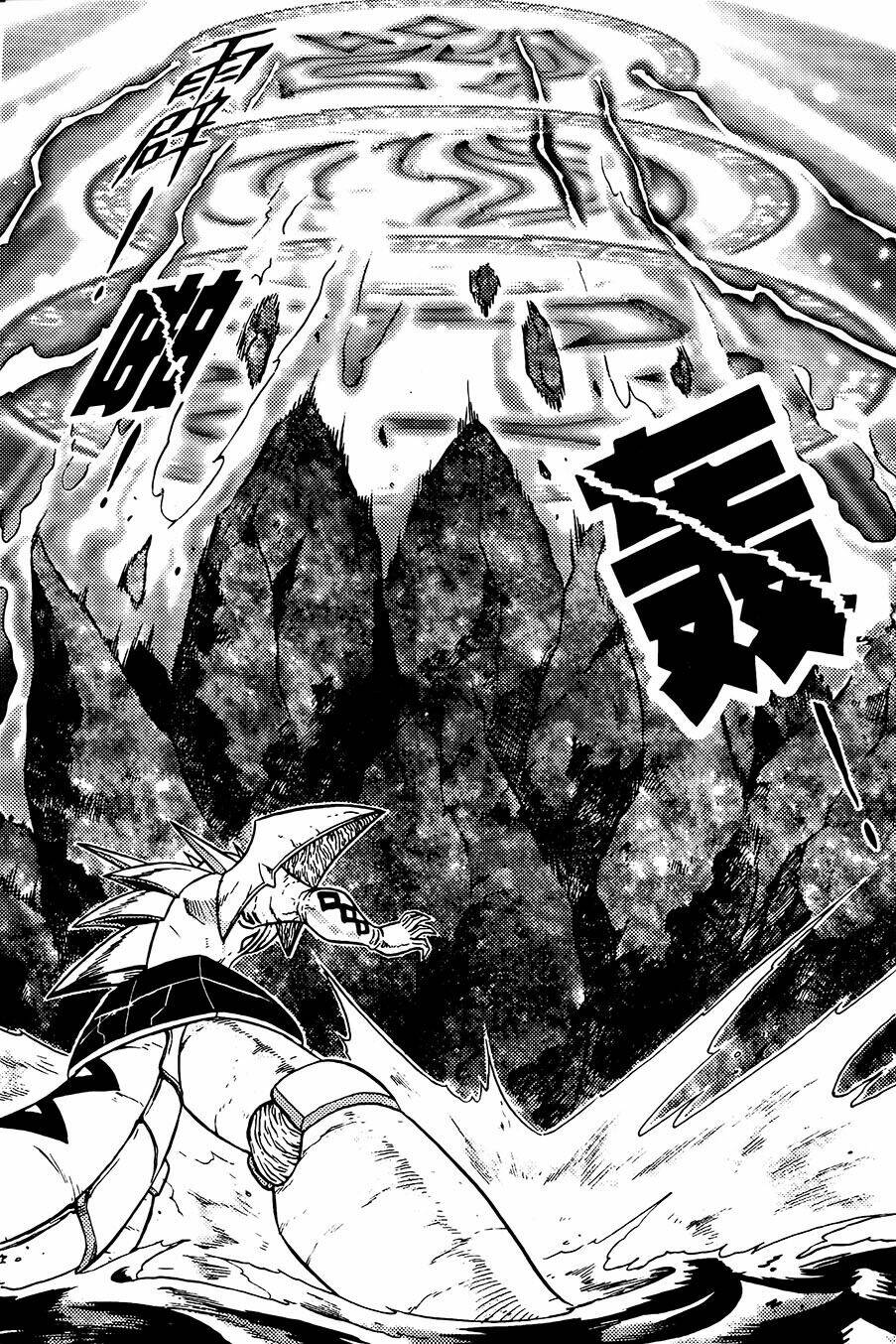 hiệp sĩ giấy g chapter 79.1 3