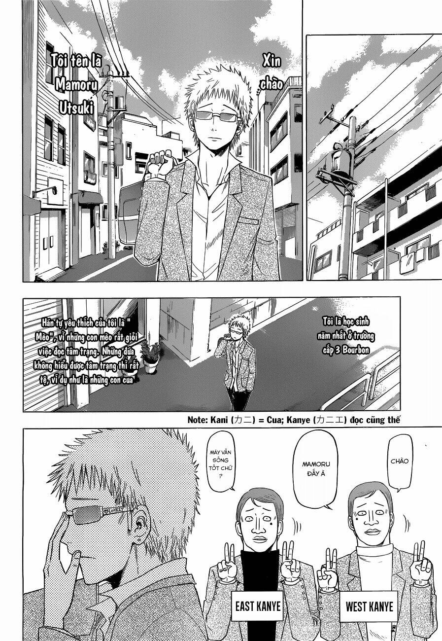 harapeko no marie chapter 5 3