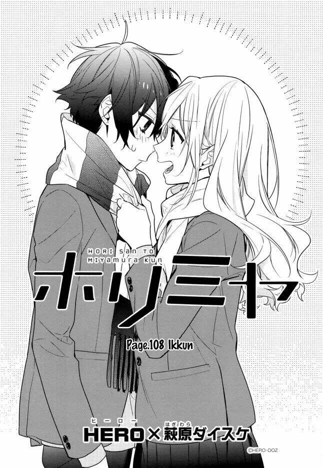 chuyện của hori và miyamura chapter 108 4