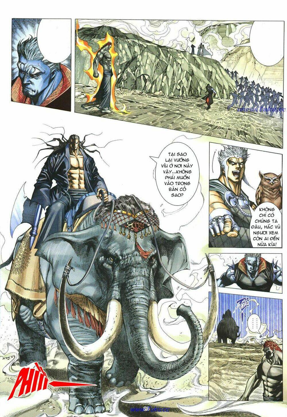 chiến thần ký chapter 15 26