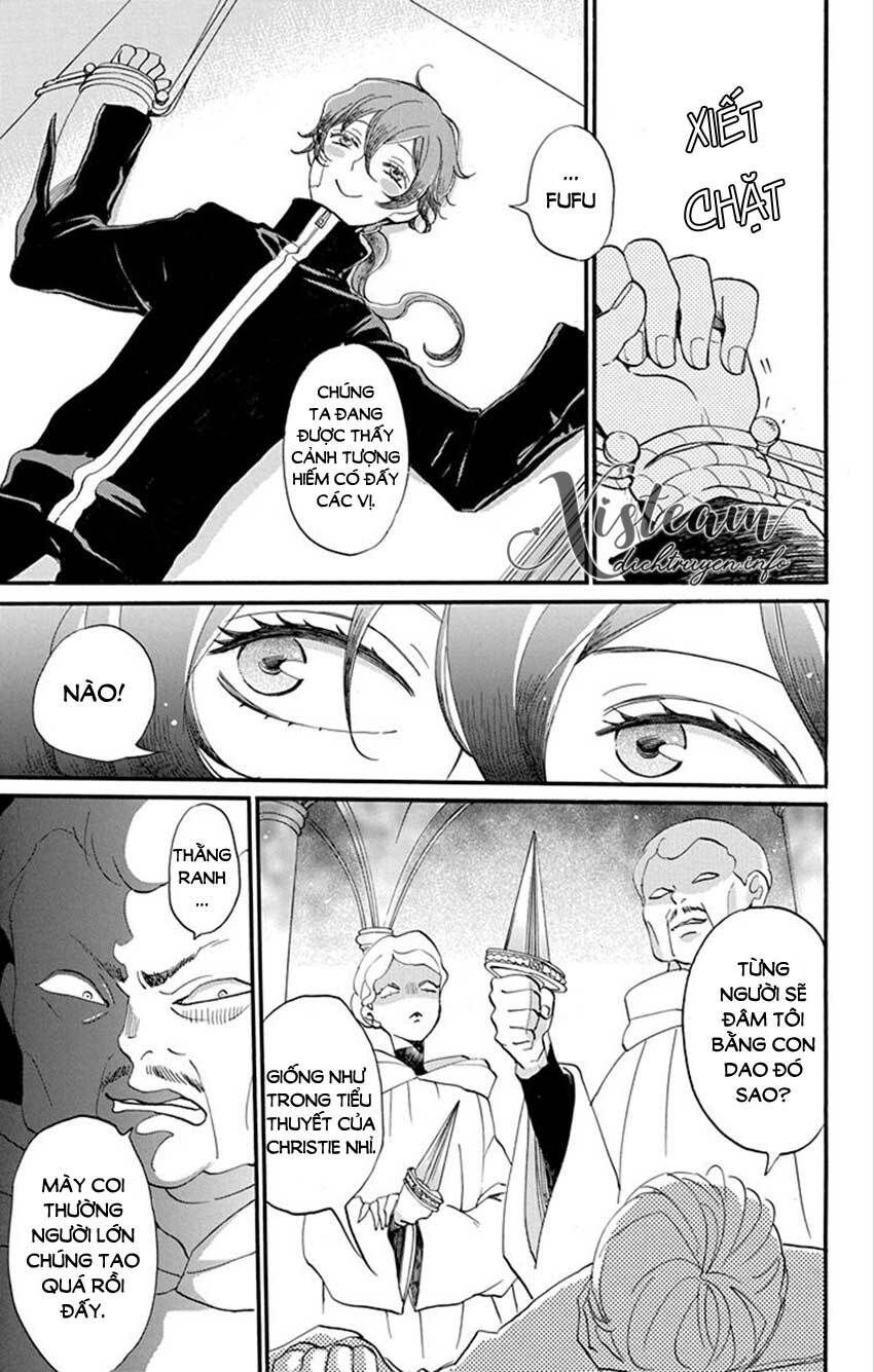 nin koi chapter 16 5