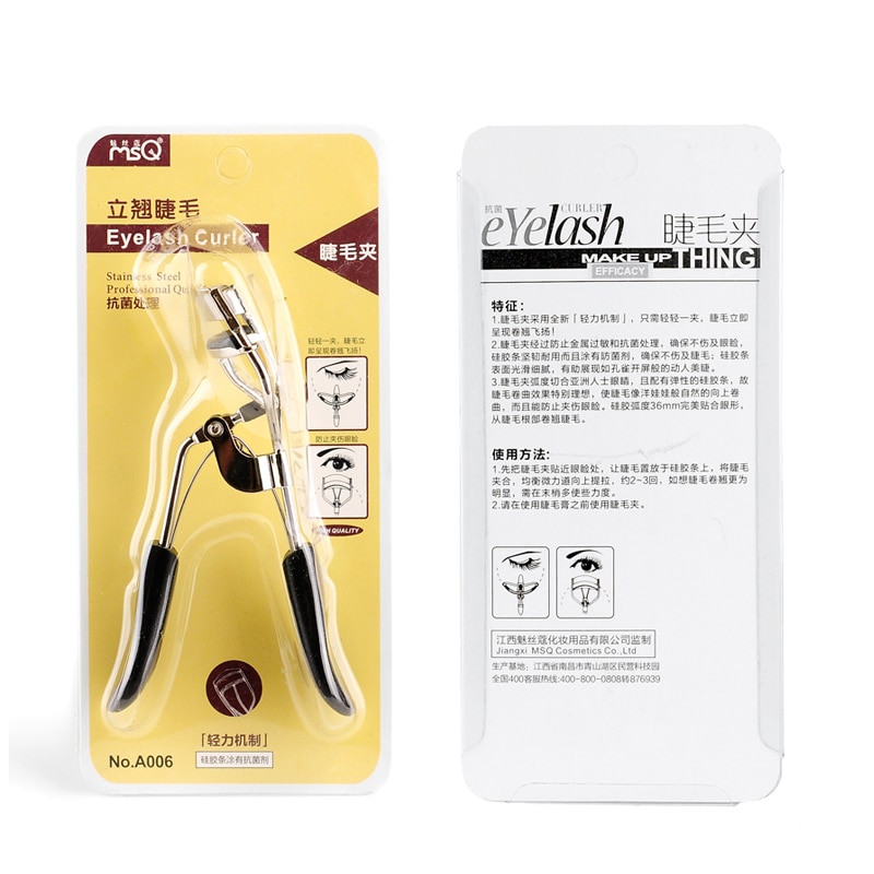 Dụng Cụ Bấm Mi MSQ Eyelash Curler