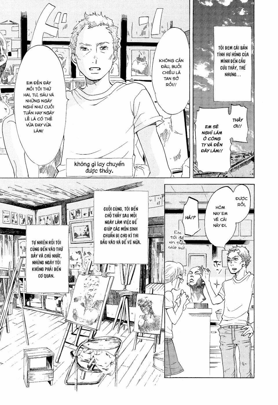 kakukaku shikajika chapter 18 11