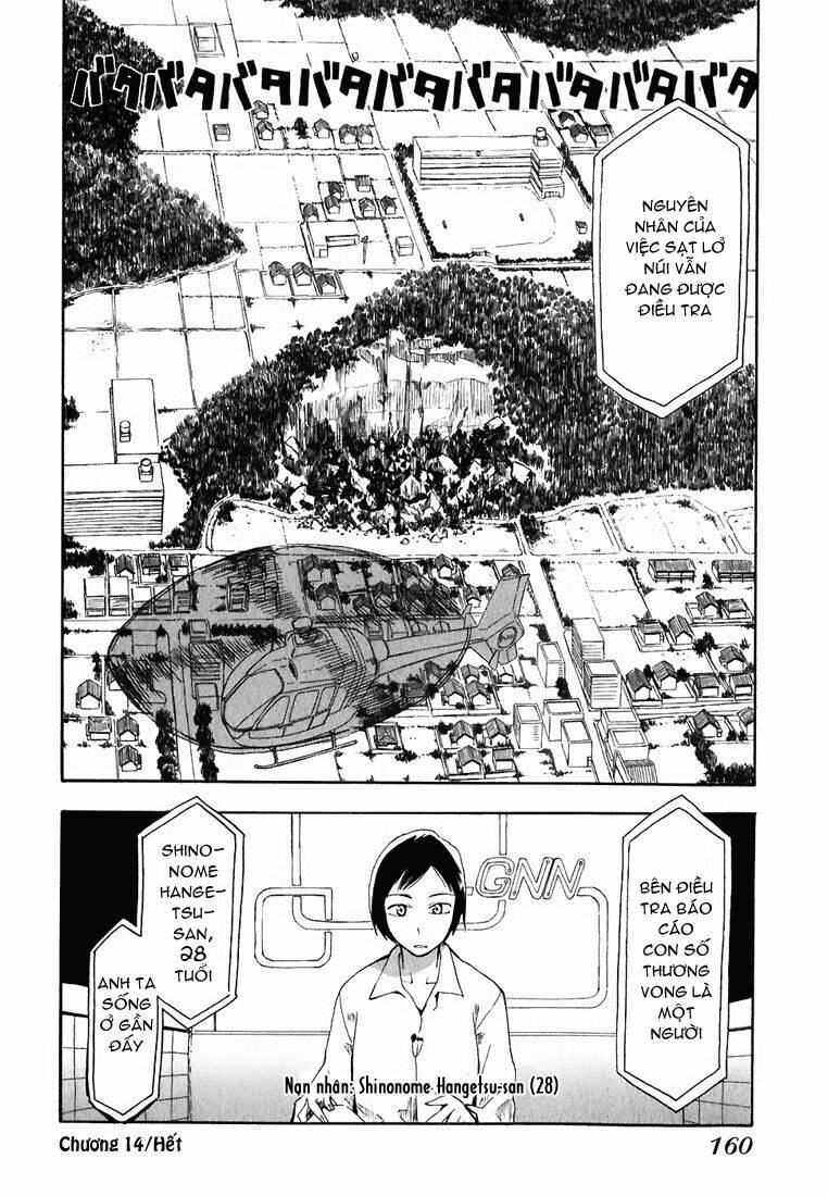 hoshi no samidare - lucifer and the biscuit hammer chapter 14 29