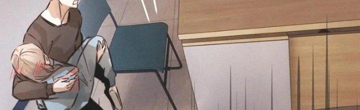 trải nghiệm trở thành huyết tộc chapter 0 13