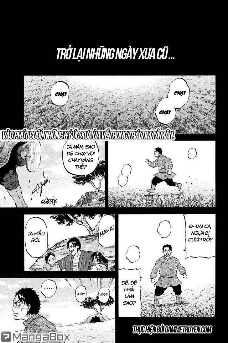 horizon (okada takuya) chapter 42 2