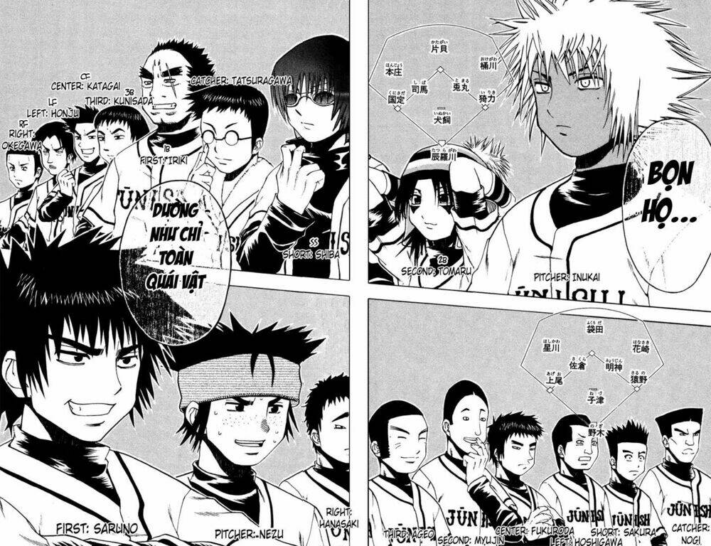 mr.fullswing chapter 8 12