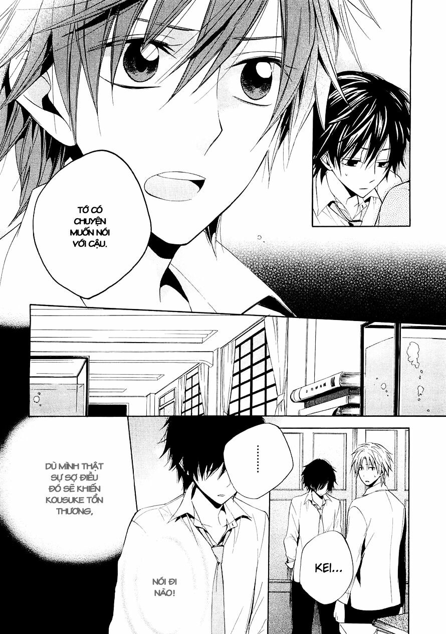 houou gakuen misoragumi chapter 14 9