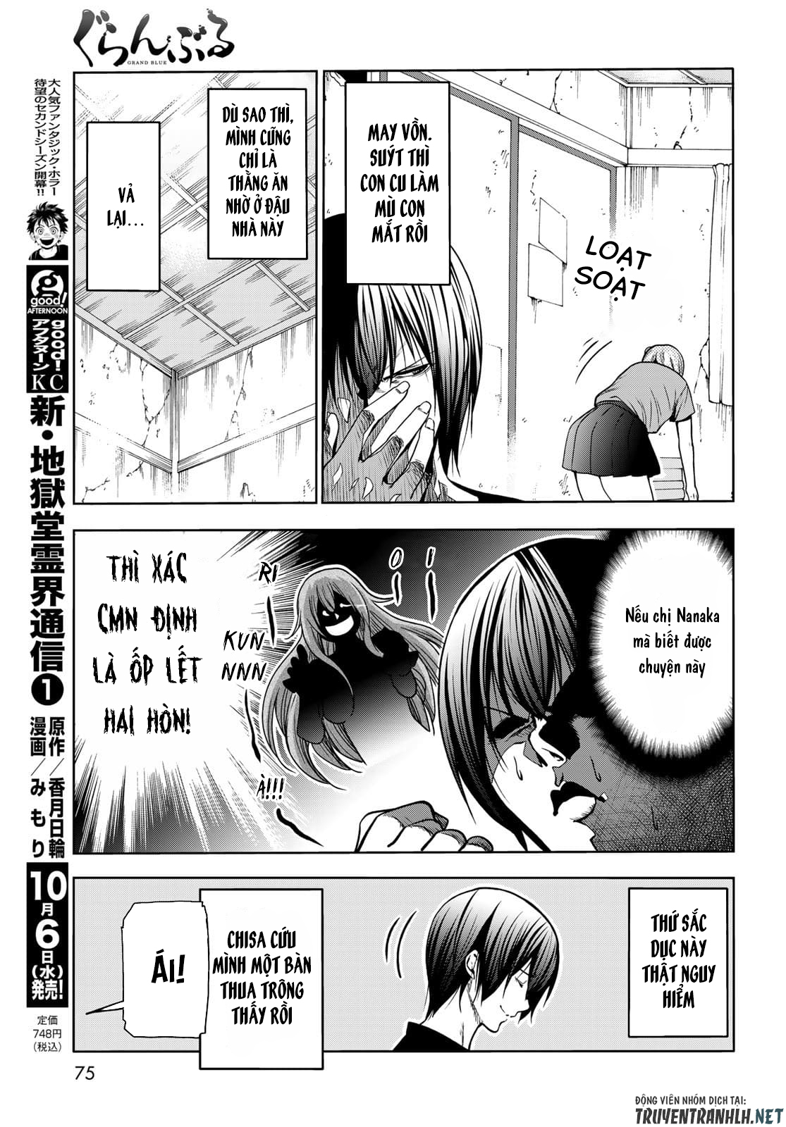 cô gái thích lặn - grand blue chapter 71 21