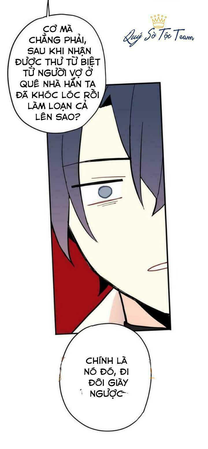 thánh nữ ẩn danh chapter 47 17