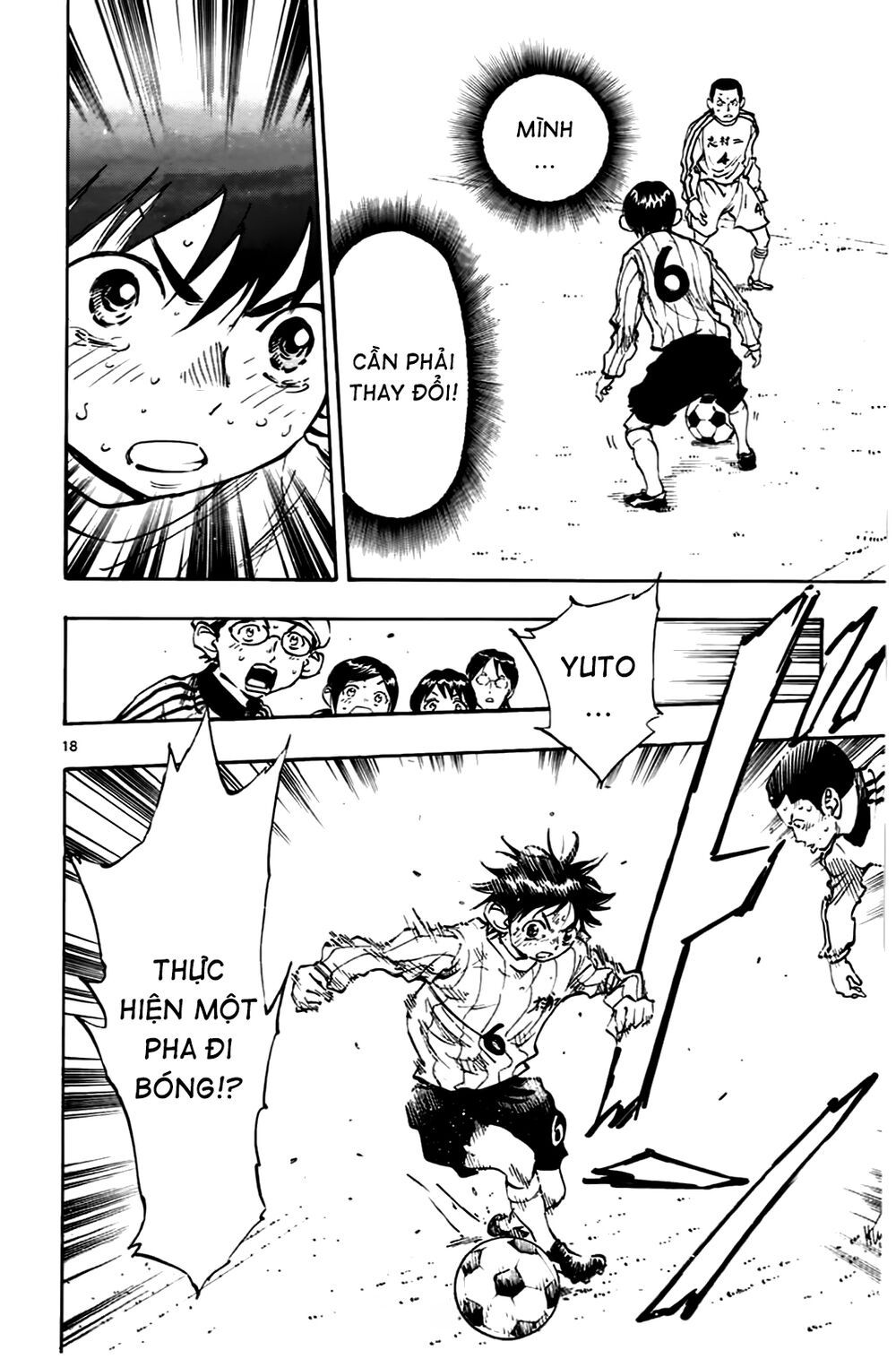 be blues! - ao ni nare chapter 19 16