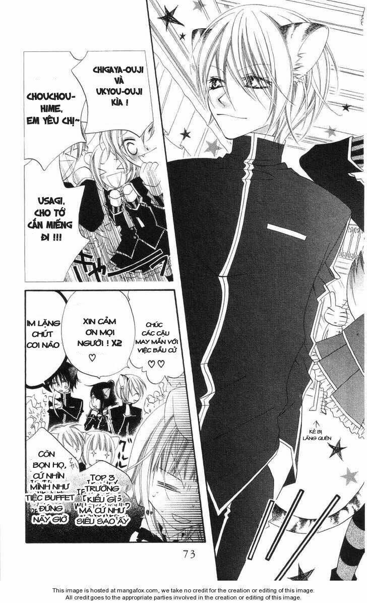 monochrome shounen shoujo chapter 2.1 12