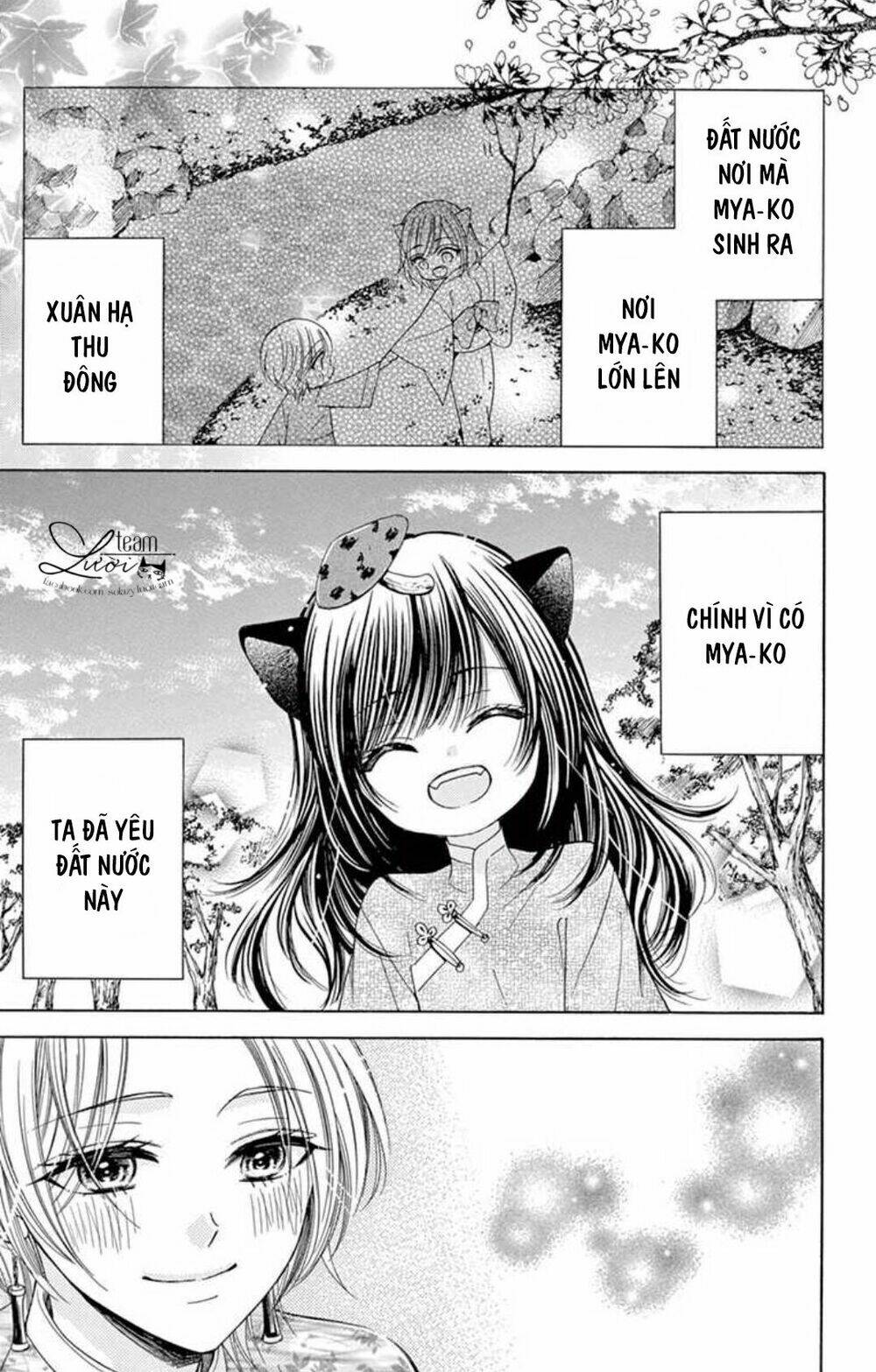 kuzu to kemomimi chapter 14 13