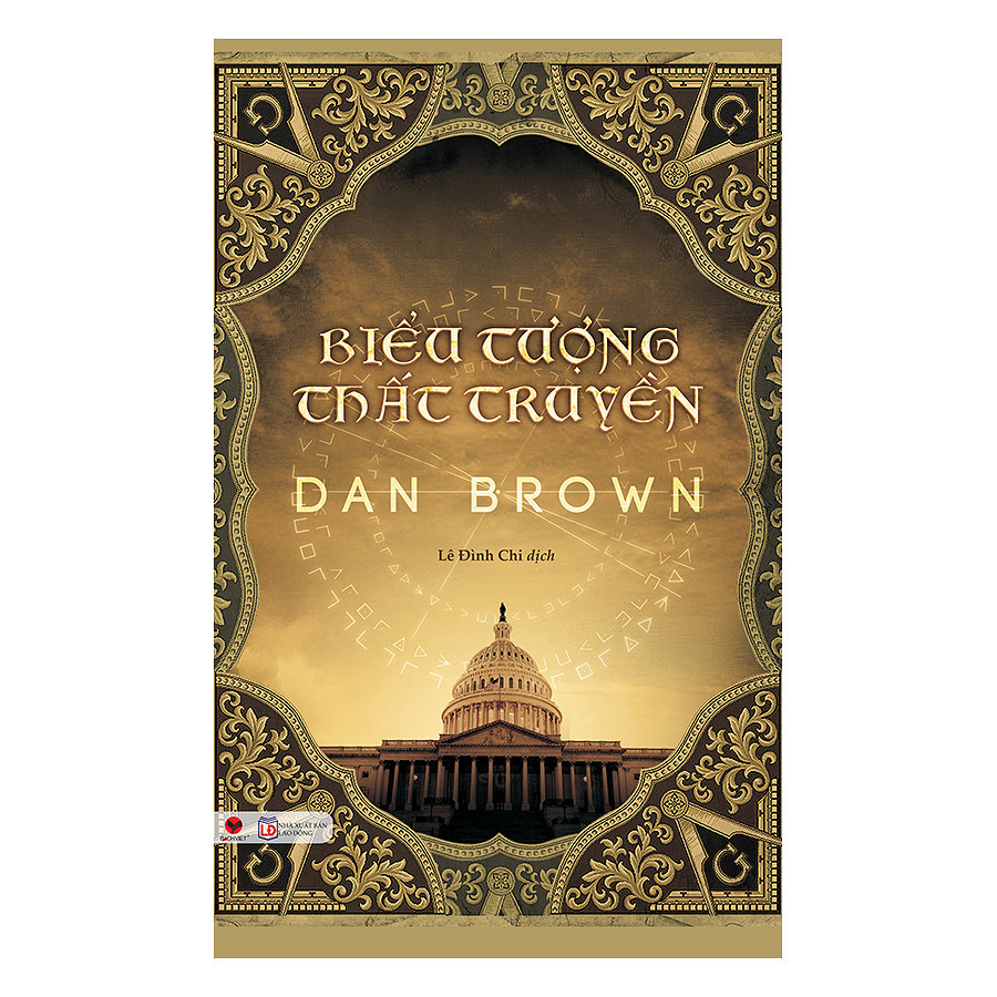 Combo 3 Cuốn Sách Tuyển Tập Tác giả Dan Brown 1 (Nguồn Cội + Hỏa Ngục + Biểu Tượng Thất Truyền)