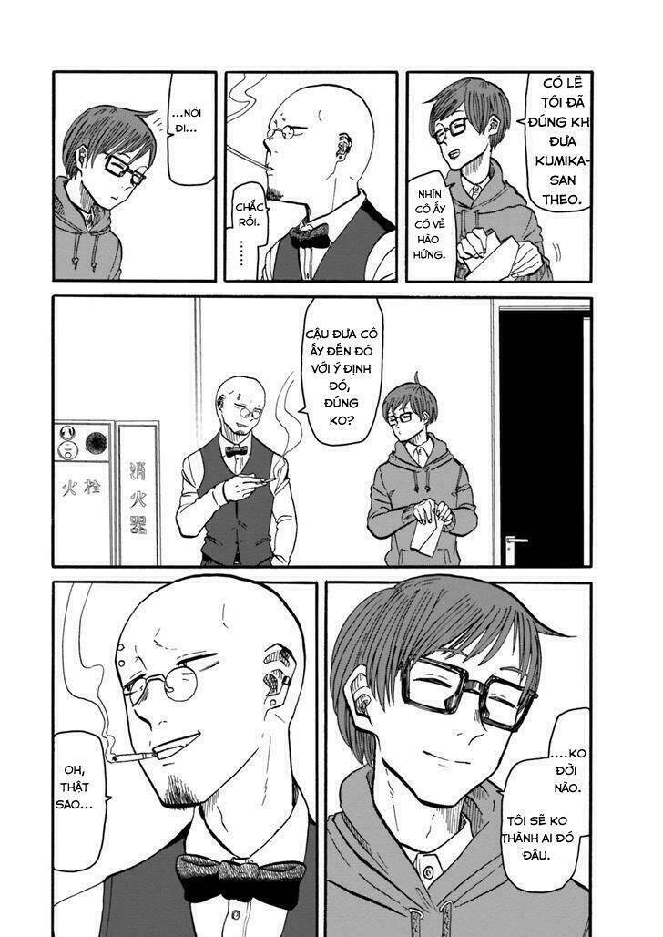 kumika no mikaku chapter 7 28