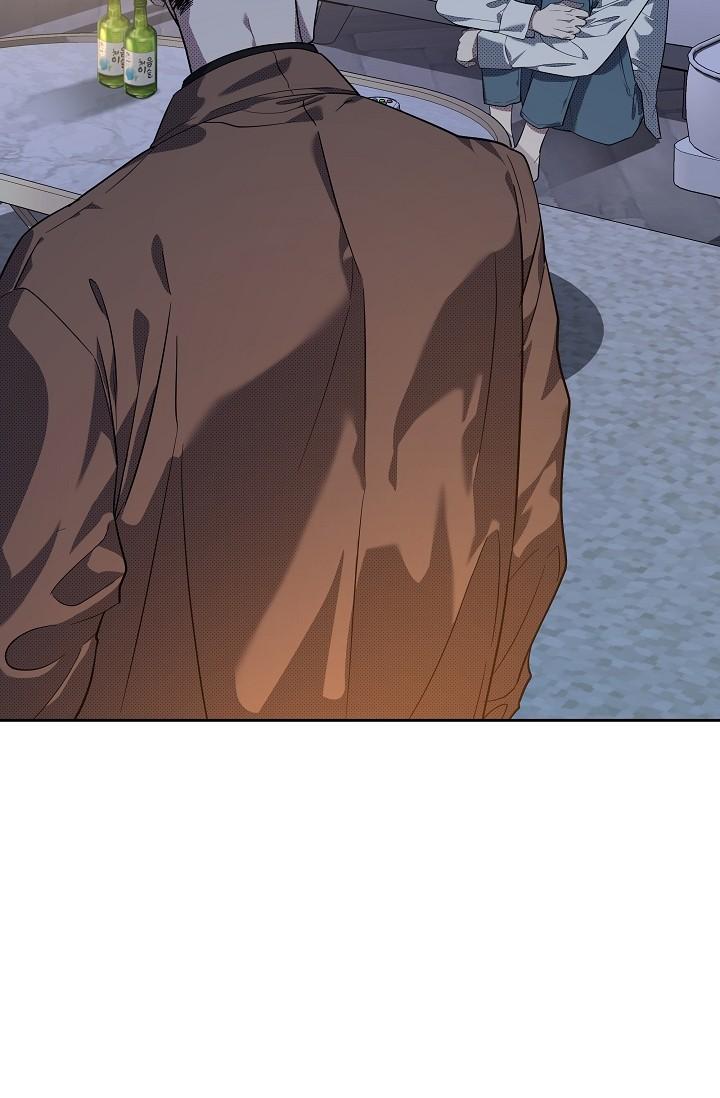 manhwa chịch vồn chịch vã chapter 84 36