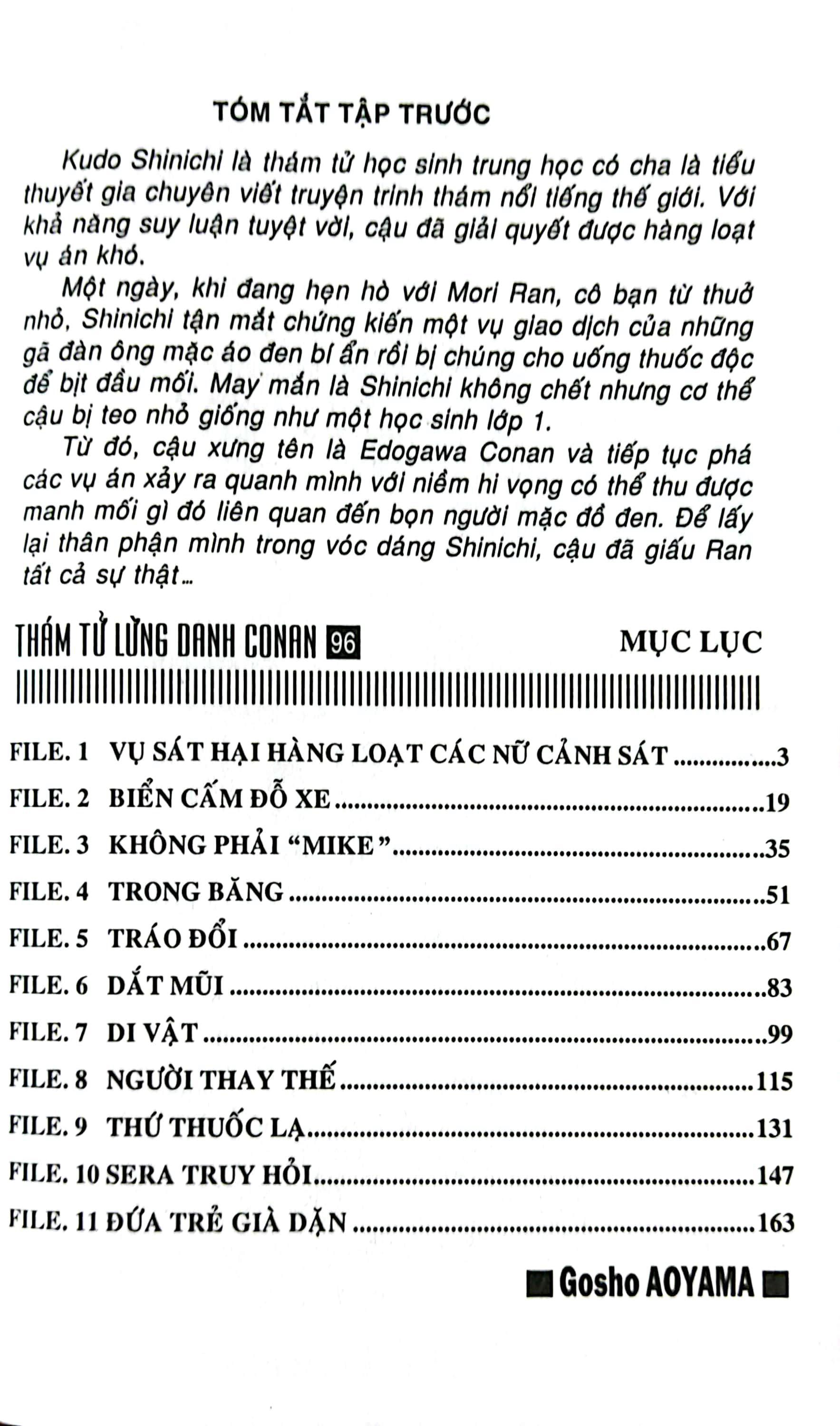 Thám Tử Lừng Danh Conan - Tập 96 (Tái Bản 2023)